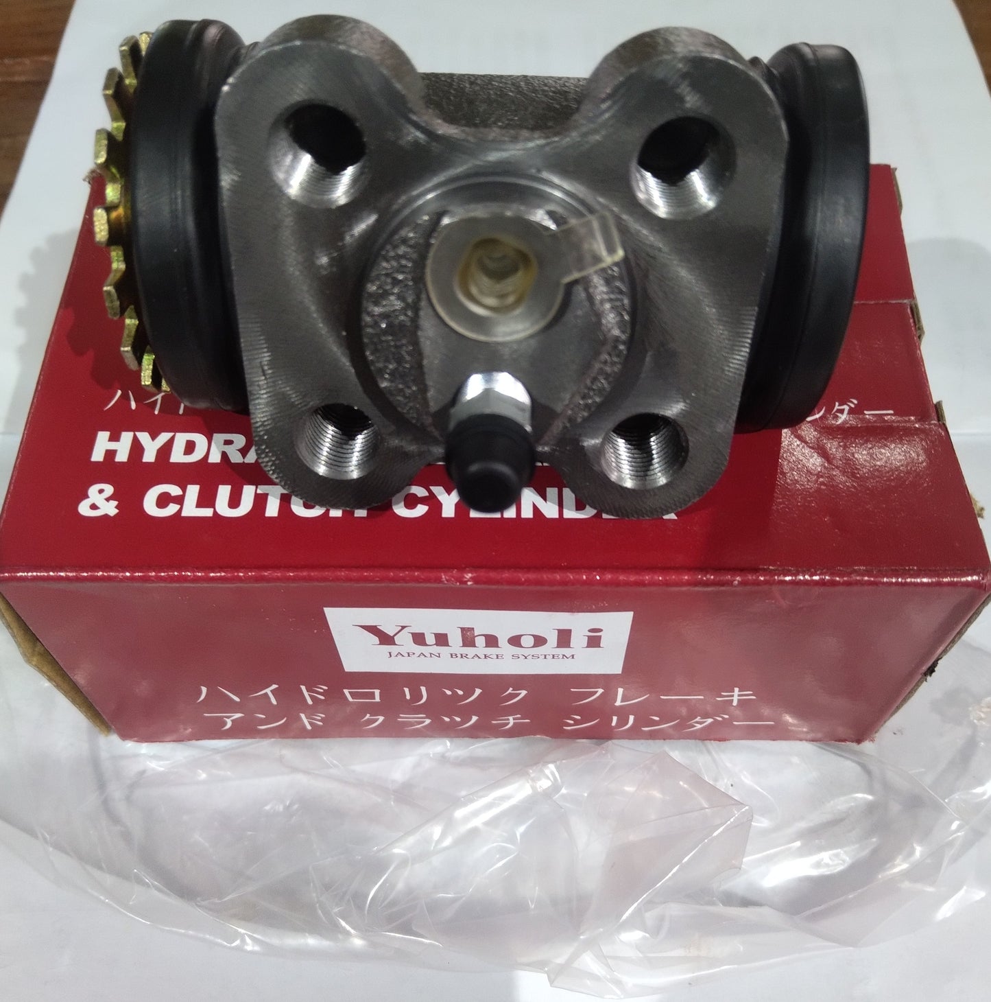 8-97332225-0 Isuzu Rear Brake Cylinder